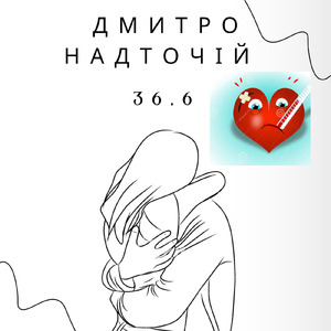 36,6