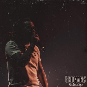 Reculer (feat. dragon davy)