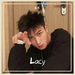 三斤桃花酿成酒