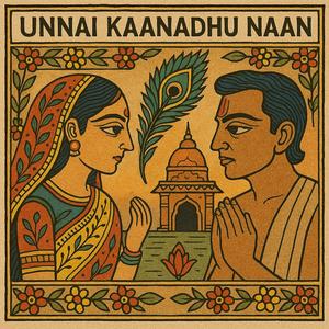 Unnai Kaanadhu Naan Capsule | From "Vishwaroopam"