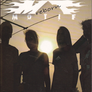 ของมีค่า