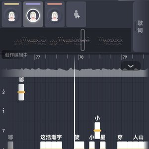 dududu（cover 咬人猫）
