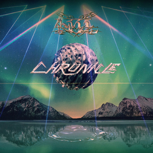 あさきゆめみし