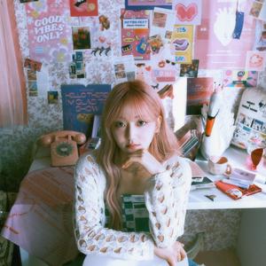 널 이해했다면 우린 달라졌을까