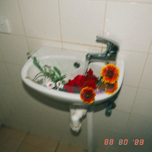 떠나 (feat. DEREK & 대니딕)