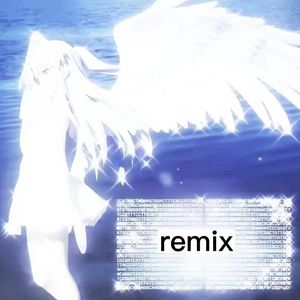 冰remix（Prod by NeonMusic）