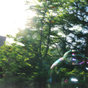 一生誰とも幸せにならないで