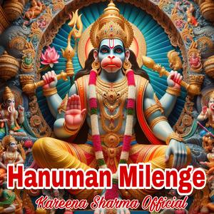 Hanuman Milenge