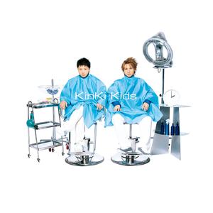 生まれた時からのサヨナラを僕達は