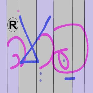 יציאת מצרים - פרעה
