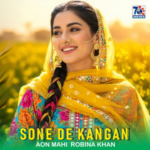 Sone De Kangan