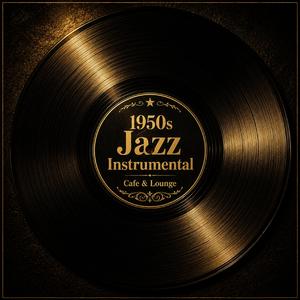 Taxi Lights on Broadway — 1950s Cafe Jazz