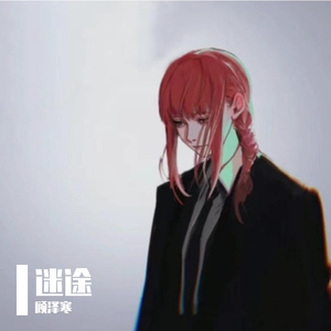 人到洛阳花似锦