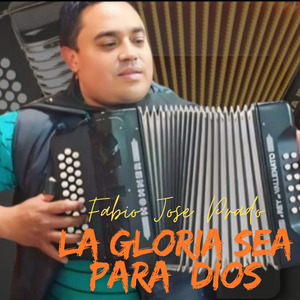 Entrégale tu vida a el