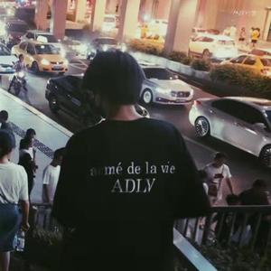 跟