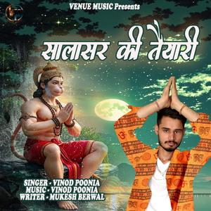Salasar Ki Taiyari