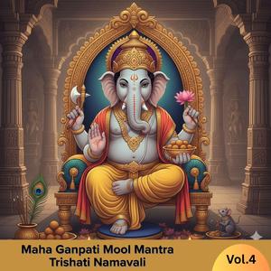 Om Shreem Veera Lakshmyai Namah (ॐ श्रीं वीर लक्ष्म्यै नमः)