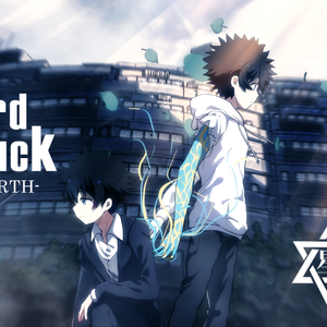 Hard Luck -REBIRTH-