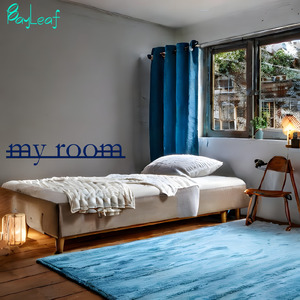 my room (feat. KAITO)