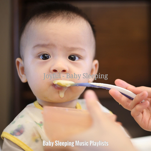 Inspiring (Baby Naptime)
