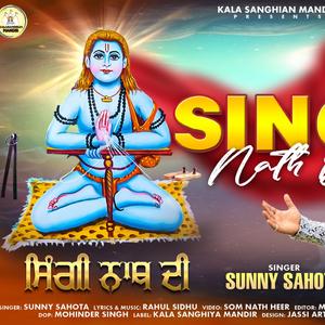 Singi nath di