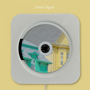 Heart Signal
