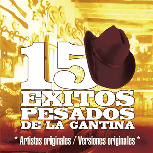 Laurita Garza (2004 Digital Remaster)