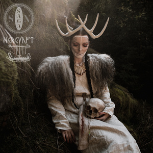 Song of the Death for the Death (Extended Version)