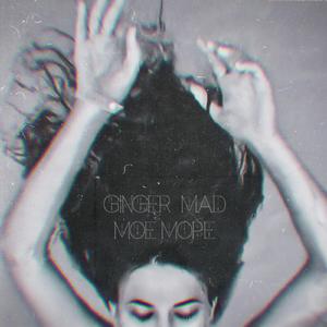 Мое Море (Single)