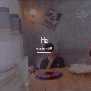 他