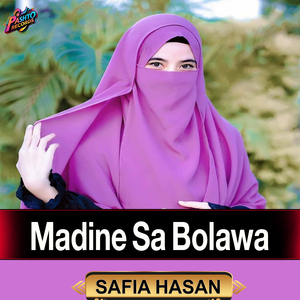 Madine Sa Bolawa