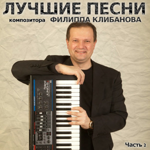 Дорога вдаль зовёт