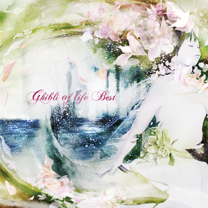 月光の雲海 (feat. Naoe Nami) [Spanish Guitar Mix] [「天空の城ラピュタ」より]