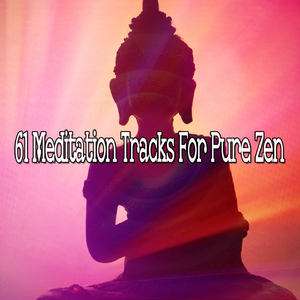 Unbound Thought Embrace