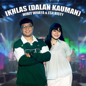 Ikhlas (Dalan Kauman)