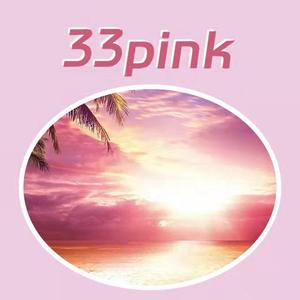 【free】情歌 type beat 粉色晚霞