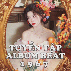 UMEE (Remix) - Beat