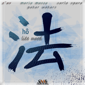 Domenica di sangue LM