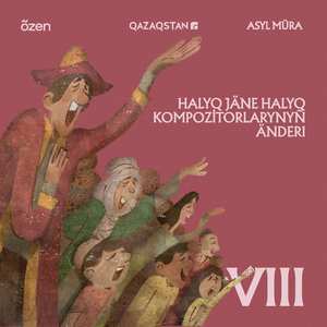 Көзіңнің мөлдірін-ай