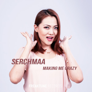 Jalam Har (feat. Quiza)