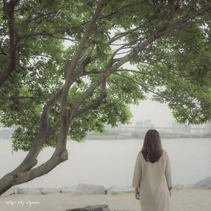 마음이 지친 이들에게