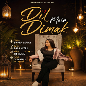 Dil Mein Dimak