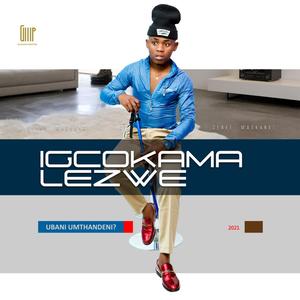 Oguluva (feat. Mjikelwa & Alie Mgube)