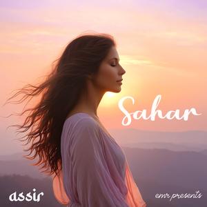 Sahar