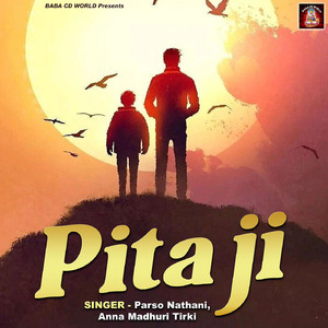 Pita Ji