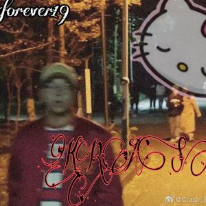 DryJo-SEi（KRASH remix）