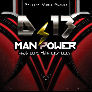 Man Power (Original Mix)