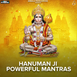 Manojavam Marut Tulya Vegam Hanuman Mantra