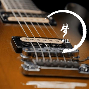 人生最重要的是什么