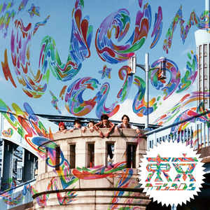 いっせーの、せ!